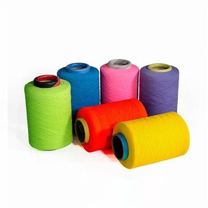 Čo je nylon pokrytá priadza spandex?